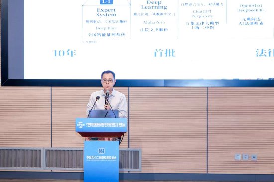 华宇元典亮相2026年服贸会，分享从个体提效到组织生产力的法律智能体实践