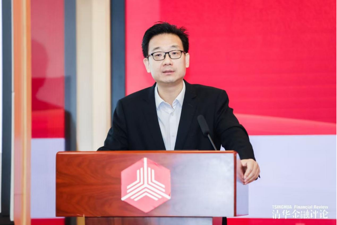 2026“银行家论道”研讨会成功举办